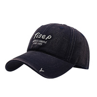 Casquette de soleil ajustable à 6 panneaux en PVC, broderie de lettres vieillie, style vintage européen et américain, pour sports de plein air, vente en gros