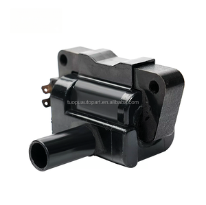 CM1T-227 22433-F4302 22433-0M200 NUOVA Bobina di Accensione a 2 Pin per Nissan Sentra Altima Frontier Xterra 1.6L GA16DE 2.4L KA24DE 95-04 - Product Image 3