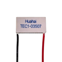 TEC1-03507 TEC industrie des semi-conducteurs Module thermoélectrique climatiseur Kit gilet de refroidissement élément de ventilateur cellule Peltier refroidisseur