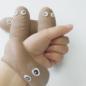 2025 divertidos pequeños juguetes de ventilación de descompresión simulación creativa taburete amasar música juguete nueva parodia apretar estiramiento novedad - Product Image 3