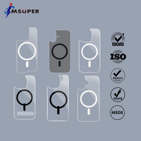 Panneau arrière remplaçable d'impression UV colorée personnalisée en usine pour iPhone 17 étui de téléphone avec blanc magnétique