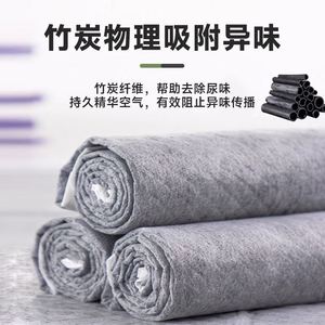 Tapis d'entraînement pour animaux de compagnie en gros, épais, jetables, absorbants, désodorisants, anti-urine, anti-fuites, non-tissés, en SAPPE et pâte de bois - Product Image 2
