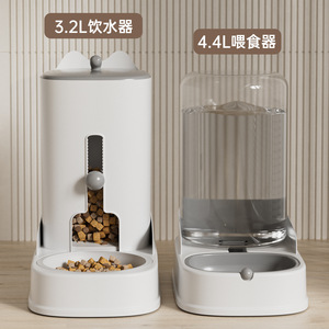 <b>Automatic</b> Pet Feeder 3.2L <b>Water</b> <b>Dispenser</b> 4.4L Food Bowl For Cat And Dog With Large Capacity - Product Image 1