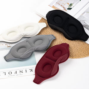 มาส์กปิดตาสำหรับถ้วยนอนพร้อมสายรัดยางยืดสำหรับ3D สีดำเที่ยงคืน - Product Image 4