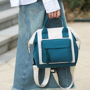 Portable Baby Diaper Bags Lightweight Mommy Bags Waterproof Kids Supplies <b>Backpack</b> - Product Image 2