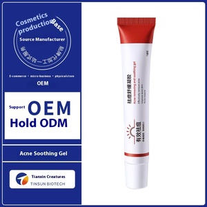 OEM Crème de récupération de l'acné Gel apaisant direct d'usine pour estomper les marques d'acné et éliminer l'acné fermée Crème et lotion pour le visage - Product Image 2