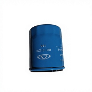 Filtro de Aceite Nio Auto Parts para Chery Tiggo 8 Pro, 7 Pro, 4 Pro PN: 480-1012010 - Product Image 1