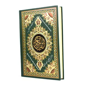 सस्ते दाम सोने tajweed कुरान पढ़ने कलम बच्चों को मुफ्त डाउनलोड के लिए आवाज रिकॉर्डर प्लेयर कुरान पढ़ने कलम कुरान बोल कलम