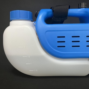 Pulverizador Agrícola Portátil de 3.5L para Jardín, Máquina Pulverizadora Electrostática en Frío ULV a Batería para Daños por Agua - Product Image 5