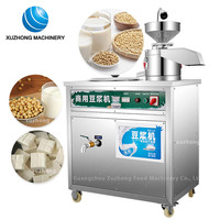 Machine électrique de fabrication du lait de soja, haute qualité, appareil industriel en acier inoxydable, pour la production de lait de soja
