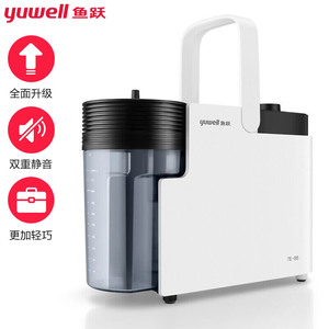 Máquina de succión eléctrica portátil Yuwell 7E-B5, batería recargable para uso doméstico, adultos, niños, bebés, ancianos - Product Image 4