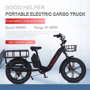 Vélo électrique de livraison AKEZ 1500W 20 pouces, 48V 33Ah, double batterie, longue autonomie, vélo <span class=keywords><strong>cargo</strong></span> pour les entreprises de livraison urbaine, vélo à pneus larges - Product Image 5