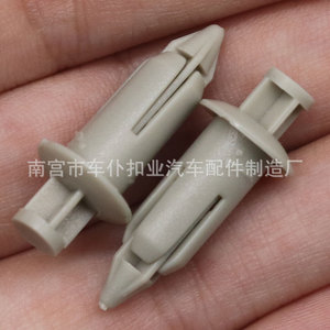 Smooth Sailing <b>Car</b> <b>Clips</b> P11 Push In Expansion <b>Clips</b> For Auto Body Panels Gray Black Universal Fit - Product Image 2