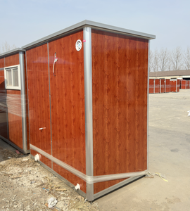 JZA Hombre Mujer Solo Baño Inodoro Móvil Ducha Camping Inodoro Portátil Con Asiento Inodoro - Product Image 4