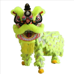 Funtoys quantité minimale de commande 1 PCS Offre Spéciale Costume de Danse <span class=keywords><strong>du</strong></span> Lion Performance Danse Traditionnelle Chinoise <span class=keywords><strong>du</strong></span> Lion Style <span class=keywords><strong>du</strong></span> <span class=keywords><strong>Sud</strong></span> Danse <span class=keywords><strong>du</strong></span> Lion à Vendre - Product Image 6