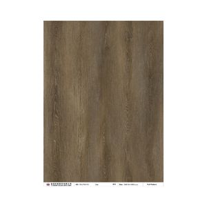 Films décoratifs professionnels de grain de bois de PVC multicolores pour la conception de plancher de style industriel de maison et de bureau - Product Image 1