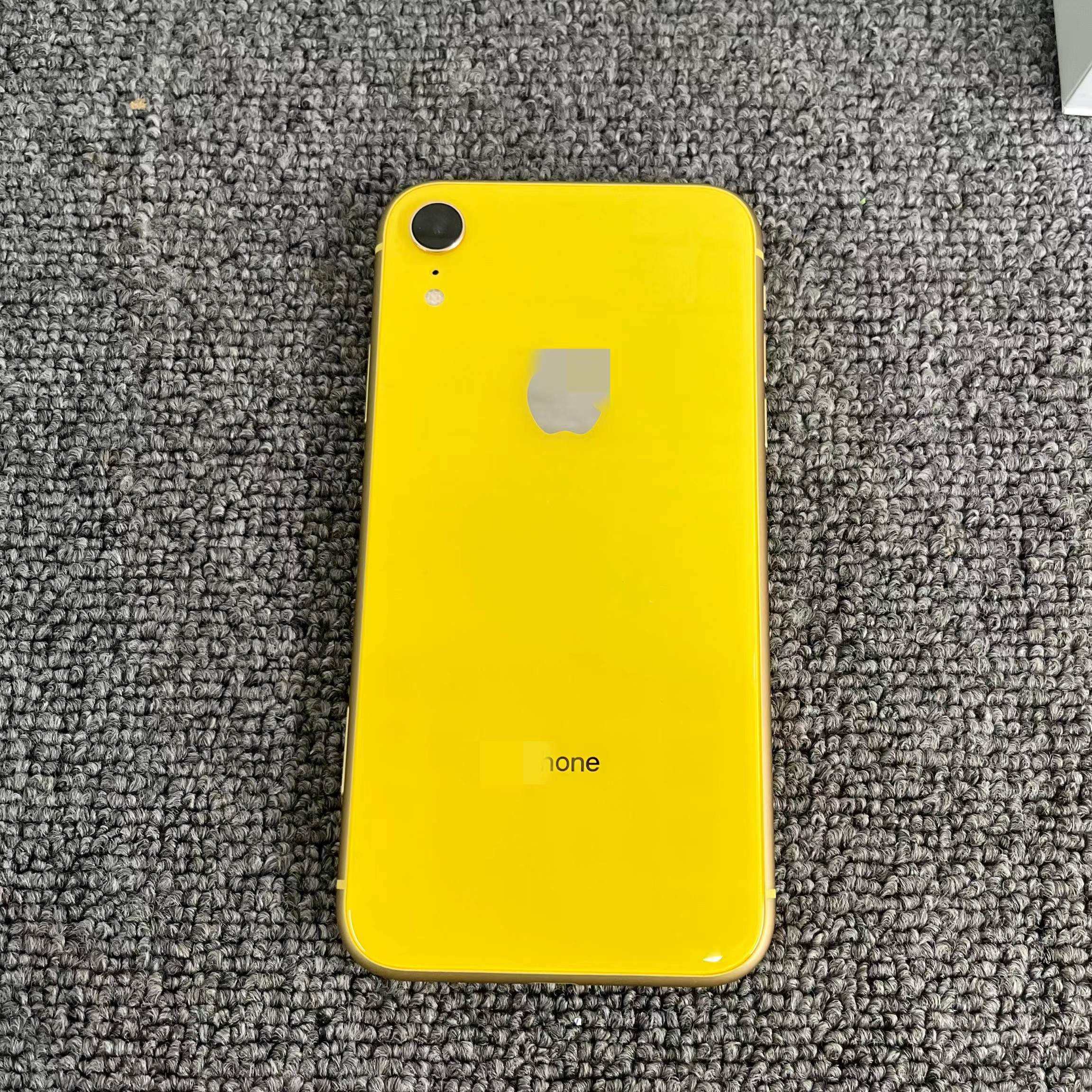 สีเหลือง