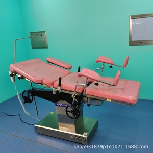 Mesa de Operaciones Eléctrica PingAnYongTai, Hidráulica Manual Multifuncional para Cirugía Ortopédica y Ginecológica - Product Image 4