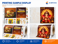 Nouvelle machine d'impression flexographique à largeur réduite à séchage UV 8 couleurs haute vitesse 180 m/min, haute qualité pour BOPP et PET