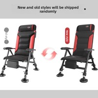 Chaise de pêche pliante inclinable en gros, tabouret de pêche portable multifonction