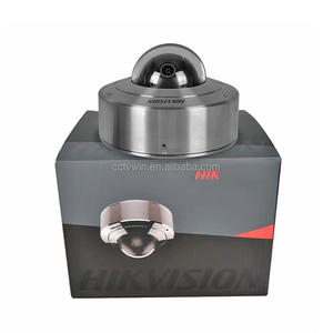 Câmera Dome à Prova de Explosão em Aço Inoxidável 304 DS-2XE6145G0-HS/304 com Aquecedor, IP68 à Prova d'Água, 4MP CMOS, H.265, Visão Noturna e Detecção de Movimento - Product Image 1
