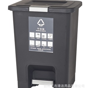 Pedal Operated Recycling <b>Bins</b> With Removable Inner Bucket Outdoor Sorting Waste <b>Bins</b> Brown Blue Black <b>Red</b> Gray Yellow - Product Image 3