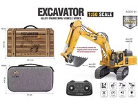 2026 YIGONG 1:50 Modèle d'excavatrice télécommandée en métal moulé sous pression Jouet de construction RC 360 °   Rails métalliques rotatifs, bras mobiles, cadeau pour garçons