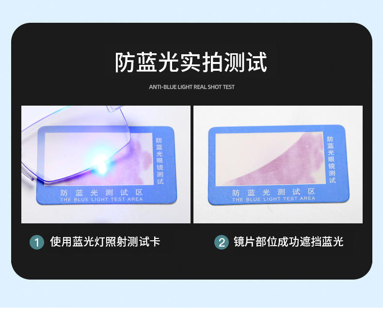 Custom logo Durable Flexible New HD Black Frameless Plain Unisex Fashion Anti Blue Light Reading Glasses for Men Women