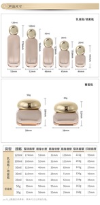 New chăm sóc da bao bì Gradient Vàng <span class=keywords><strong>30ml</strong></span> 50ml 100ml 120ml Chai thủy tinh với ion Bơm chất Chai Thủy Tinh Bộ - Product Image 6