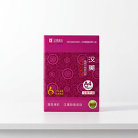Kertas Fotocopy A4 Baru 2026 70gsm Putih Kemasan Merah Kertas Fotocopy A4 dengan 500 Lembar Per Rim