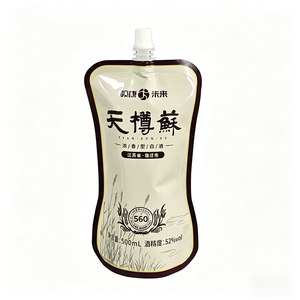 500ml Kody Reusable AL Stand up <b>Pouch</b> Specific Shape Spout <b>Pouch</b> for 52% Liquor Wine Drinking Water <b>Laminated</b> Food Grade Bag - Product Image 1