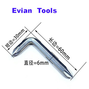 Tournevis cruciforme coudé à 90 degrés <span class=keywords><strong>Evian</strong></span> Portable, tournevis Phillips en forme de L pour les coins étroits - Product Image 4