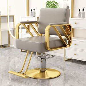 Modern PU <b>Leather</b> Hydraulic Barber Chair Salon Styling Chair 360 Degree Swivel Height Adjustable Commercial Ergonomic Seat - Product Image 4