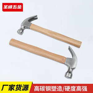 ค้อนตีตะปูด้ามไม้เกรดอุตสาหกรรม ทนแรงกระแทก สำหรับงานไม้และใช้ในครัวเรือน - Product Image 5