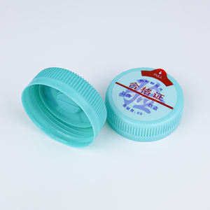 55mm Non-Spill Screw Cap para garrafas de água de 5 galões-PE comestível, cor personalizada e logotipo - Product Image 5