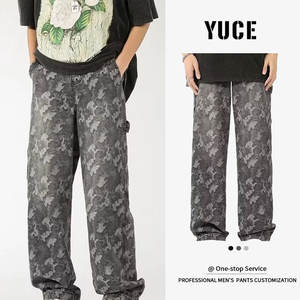 Pantalones <span class=keywords><strong>Vaqueros</strong></span> Anchos Personalizados de Alta Calidad con Estampado Láser, Pantalones de Mezclilla de Algodón Lavado para Hombre al por Mayor, Jeans de Mezclilla con Impresión de Logotipo Completo - Product Image 2