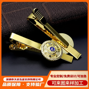 Professionale semplice Business Silver Metal Suit indossare nuovi da uomo e da donna fermacravatta per abiti - Product Image 1