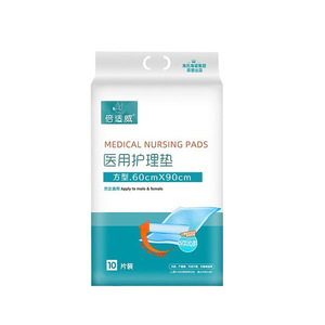 Almohadillas Médicas Desechables Bosswin 60cm x 90cm 10 Unidades Para Hombre y Mujer - Product Image 4
