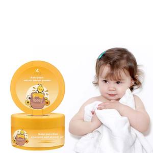 Детская тальковая пудра - Product Image 5