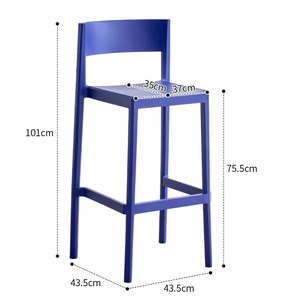 Tabouret de bar haut design moderne et minimaliste en plastique écologique pour café commercial, chaise de réception d'hôtel, banc de réception - Product Image 4