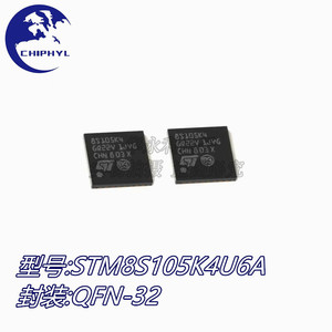 Microcontrôleur 8 bits Stmicroelectronics STM8S105K4U6A Qfn32 à montage en surface pour systèmes embarqués - Product Image 3