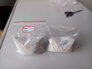 <strong>Feed</strong> <strong>Additives</strong> Mono Dicalcium Phosphate 21% Mdcp Poultry <strong>Feed</strong> Ingredients - Product Image 3