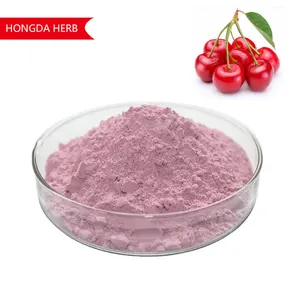 Ekstrak Acerola antioksidan suplemen diet biaya rendah 17% 25% bubuk Acerola Vitamin C