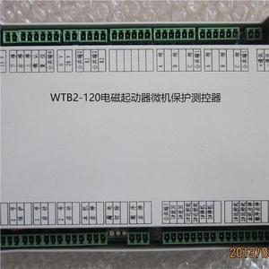 Wtb2 120 ตัวควบคุมการป้องกันไมโครคอมพิวเตอร์แบบแม่เหล็กไฟฟ้า 380v 120a มอเตอร์สตาร์ทเตอร์ - Product Image 3