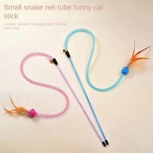 2025 nouveau jouet de chat d'exercice Rechargeable en plastique écologique année de <span class=keywords><strong>serpent</strong></span> bâton élastique maille Tube plume balle jouet interactif - Product Image 3