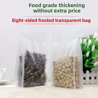 Sacs d'emballage alimentaire en plastique transparents mats à huit soudures, en gros, en stock, sacs refermables à fond plat, vente directe