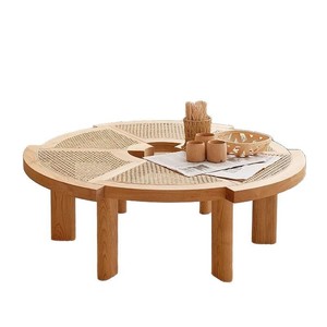 Rushan Furniture Japanese Style Round Solid Wood <b>Coffee</b> <b>Table</b> Rattan Top <b>Walnut</b> Color Living Room Bedroom Use - Product Image 5