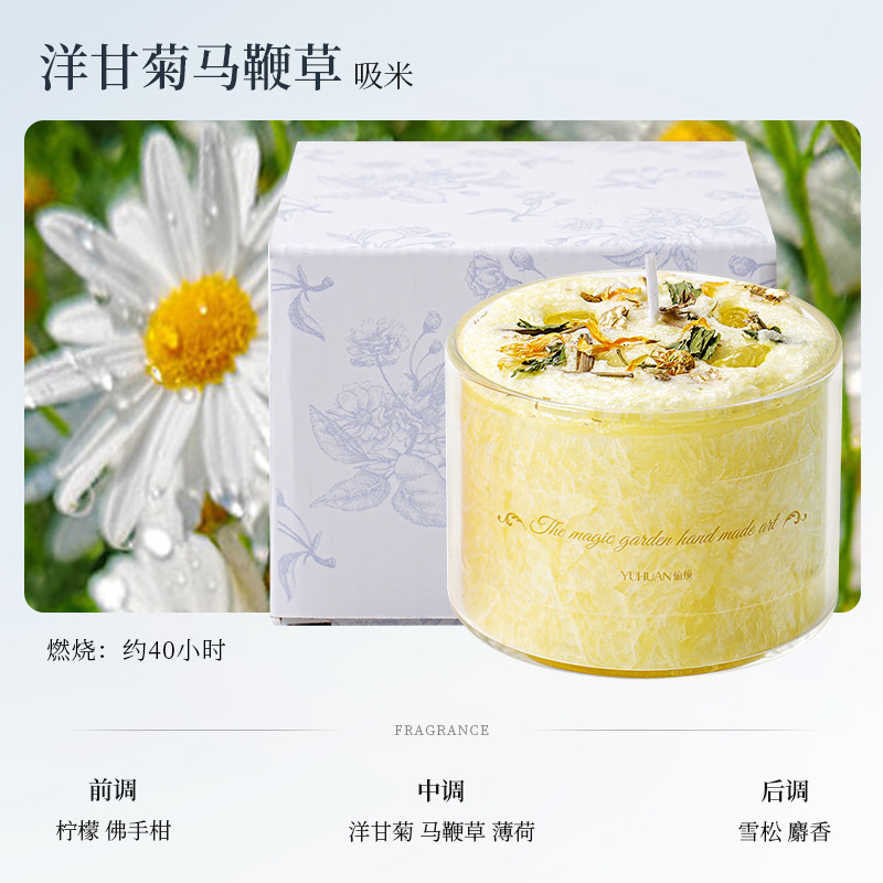 Bougie d'aromathérapie aux herbes du jardin mystère - cire cristal de glace