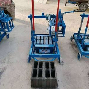 เครื่องขึ้นรูปบล็อกแบบสั่นสะเทือนกึ่งอัตโนมัติ Hrd Engine พร้อมตลับลูกปืนและแม่พิมพ์ - ใช้งานง่าย - Product Image 5