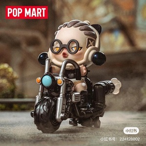 Figura Coleccionable Original Popmart SKULLPANDA <span class=keywords><strong>Serie</strong></span> Laid Back Tomorrow, Caja Sorpresa <span class=keywords><strong>de</strong></span> PVC, Set <span class=keywords><strong>de</strong></span> 9 Piezas, Escala 1/72, Juguetes <span class=keywords><strong>de</strong></span> Moda, Muñecas - Product Image 6